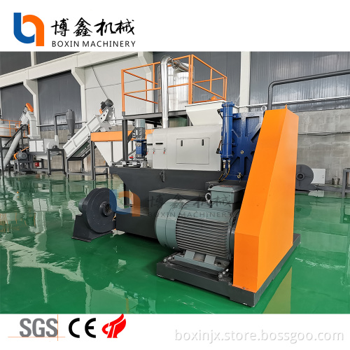 PP PE Wet Plastic Film Drying Squeezing Machine (800kg/h)